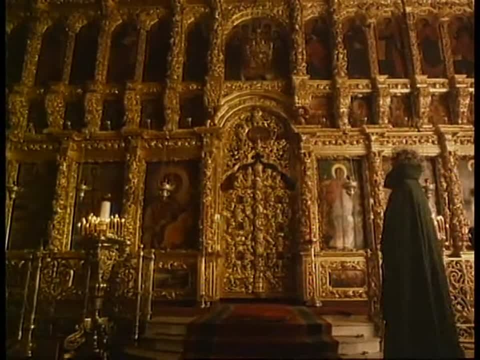 "ПЁТР ВЕЛИКИЙ"