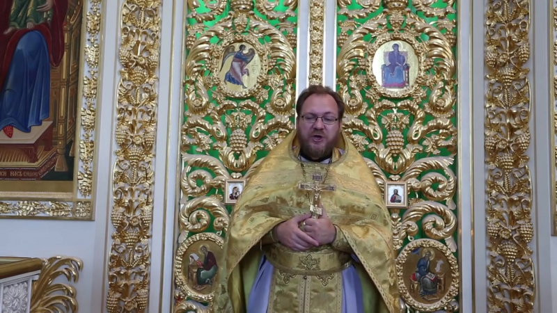 Слово пастыря