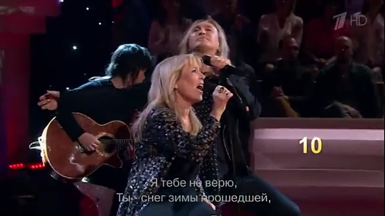 Песни на двоих