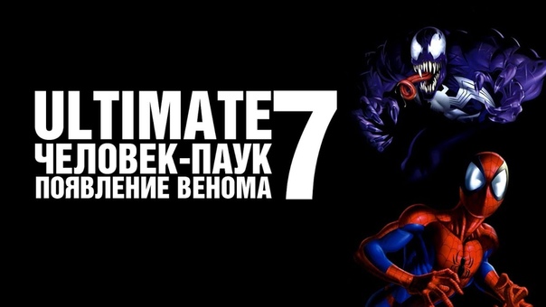 По страницам