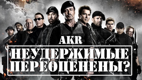Обзоры