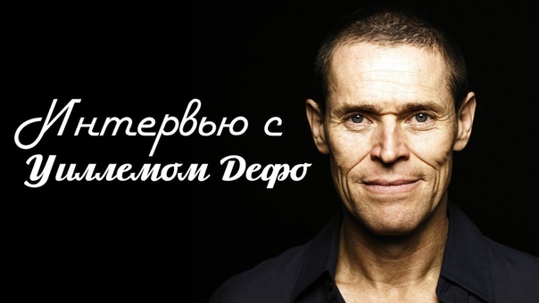 Озвучка