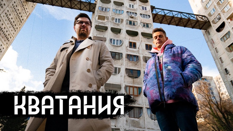 вДудь