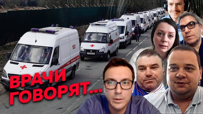 Редакция