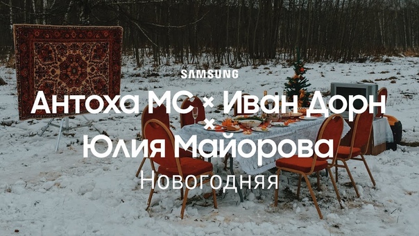 Премьеры декабря'17