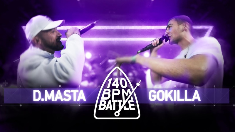 140 BPM BATTLE