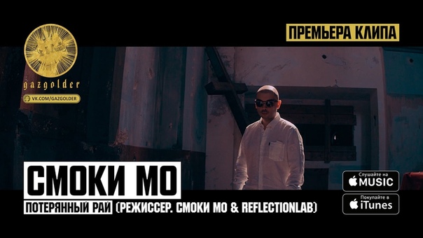 Премьеры февраля`17