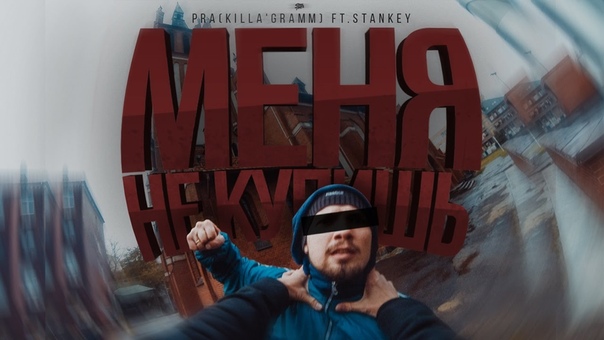 Премьеры декабря`16