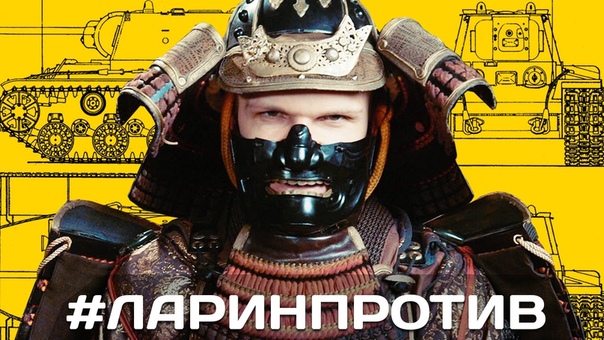 Премьеры ноября`16