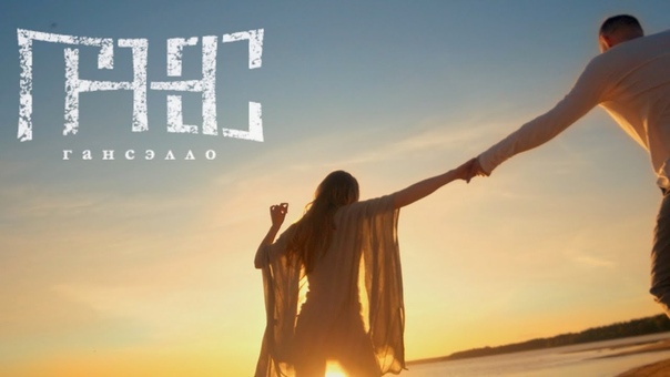 Премьеры мая`16