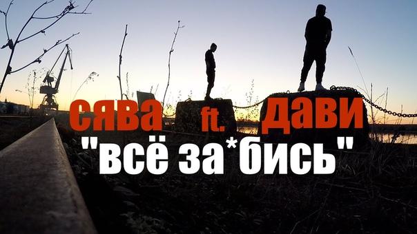 Премьеры июня`15