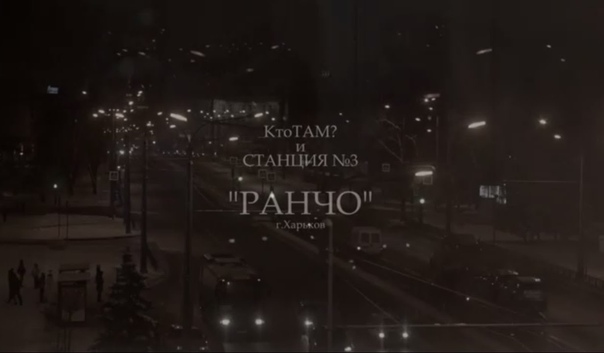 Премьеры октября`14