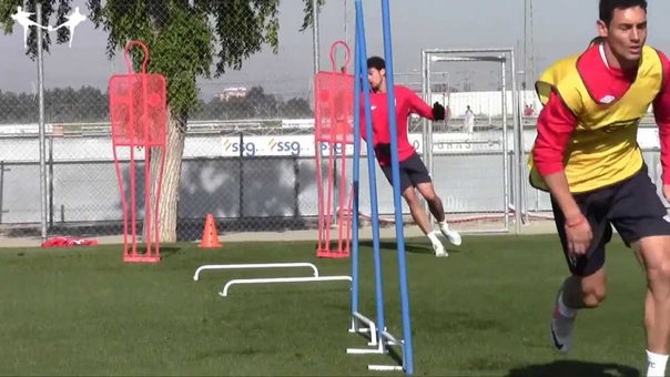 Sevilla Atletico