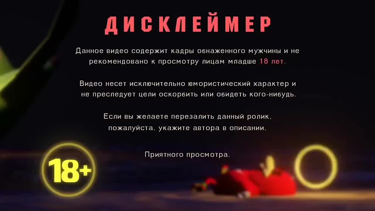 Хроники 5 SET воспоминания