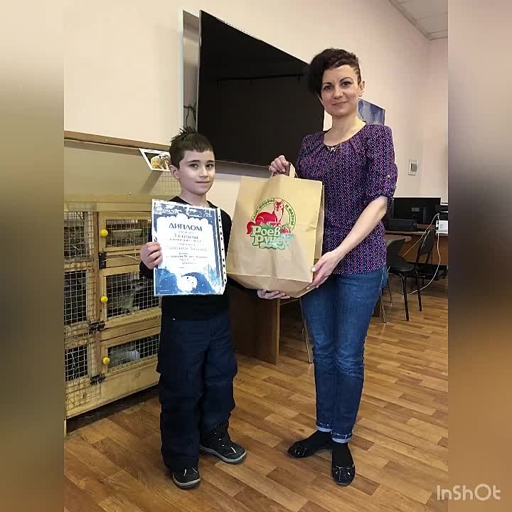 КОНКУРСЫ