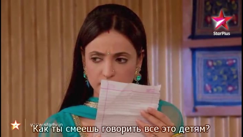 Как назвать эту любовь? озвучка Кубань