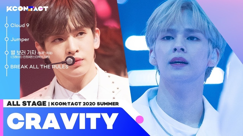 `kcon 2020