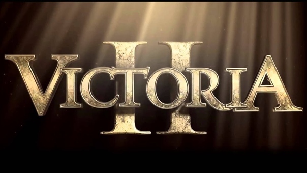 Victoria II - разбор механики