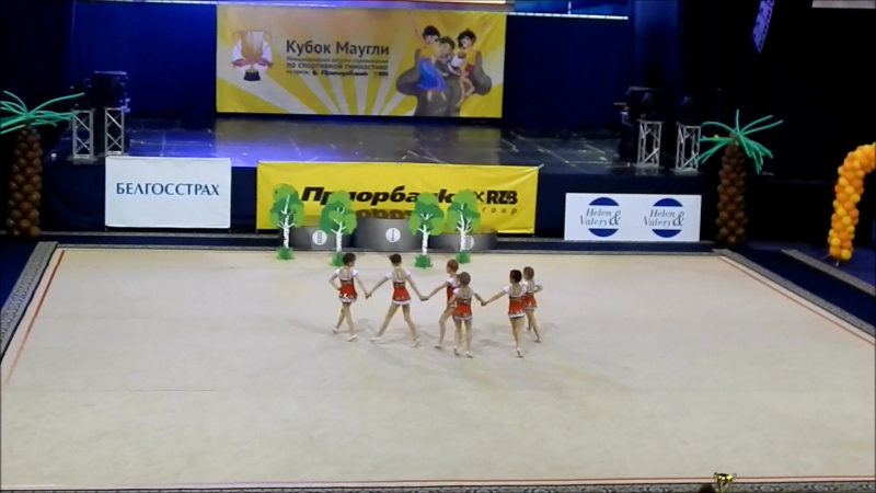 Кубок Маугли_2016