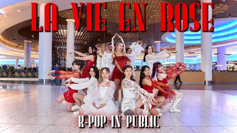 K-pop cover dance (Full)