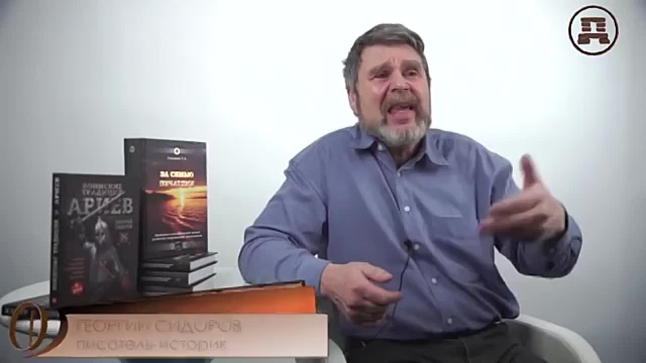 Интересно