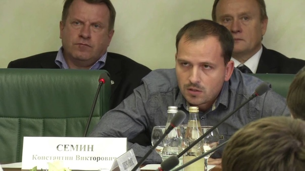 Инфовойна