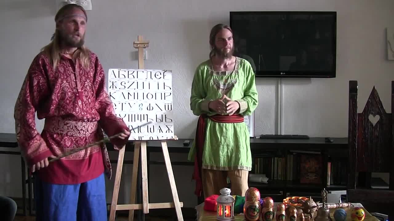 Иван Царевич