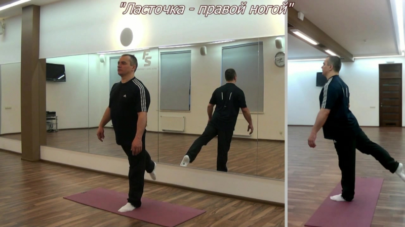 Здоровье