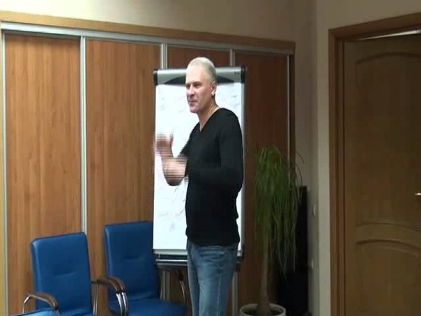 Система "Сварга"