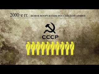 Путин