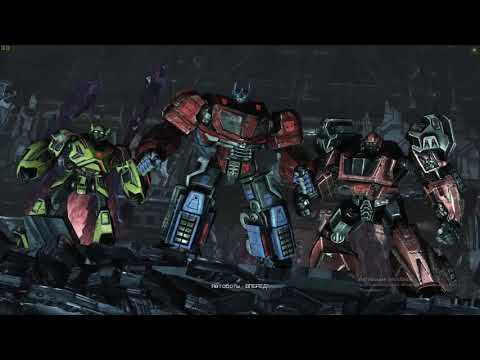 Transformers: War For Cybertron (Англ. Трансформеры: Битва за Кибертроон)