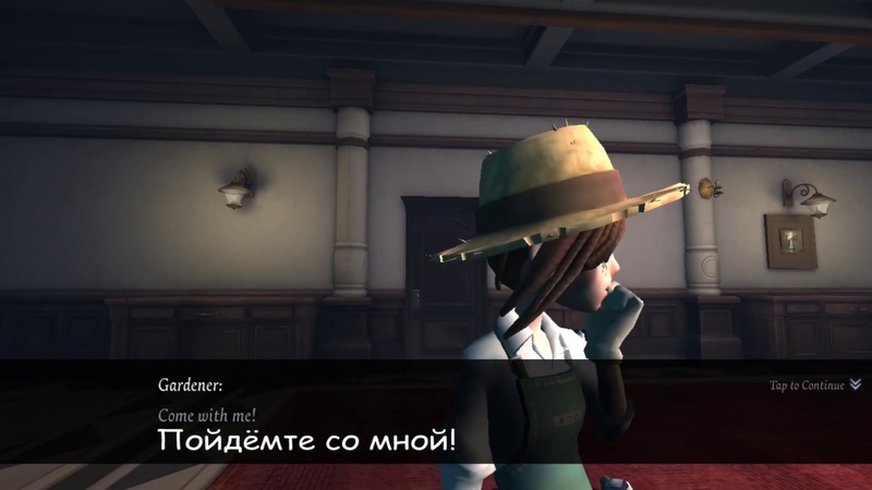 Дневники героев