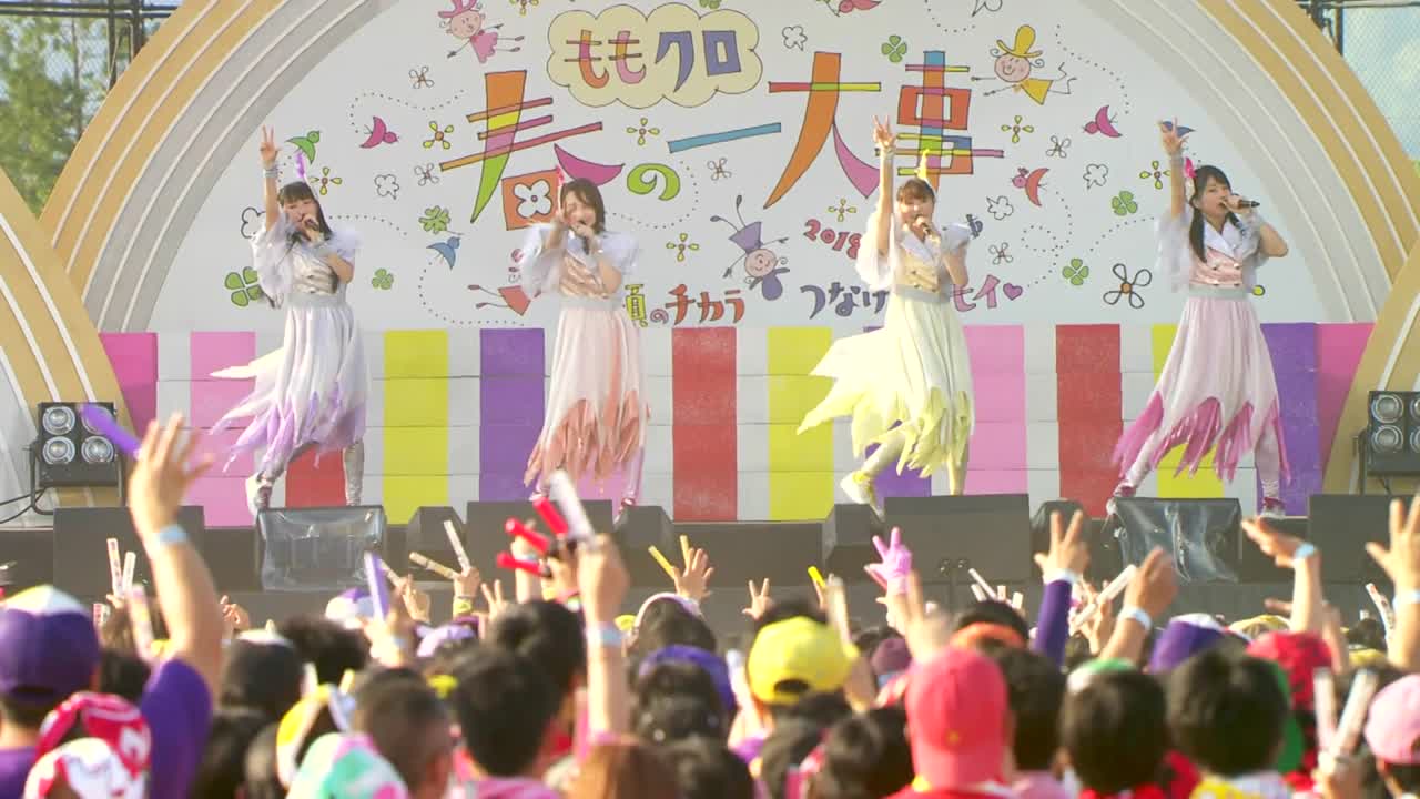 Momoiro Clover Z - Haru no Ichidaiji 2018