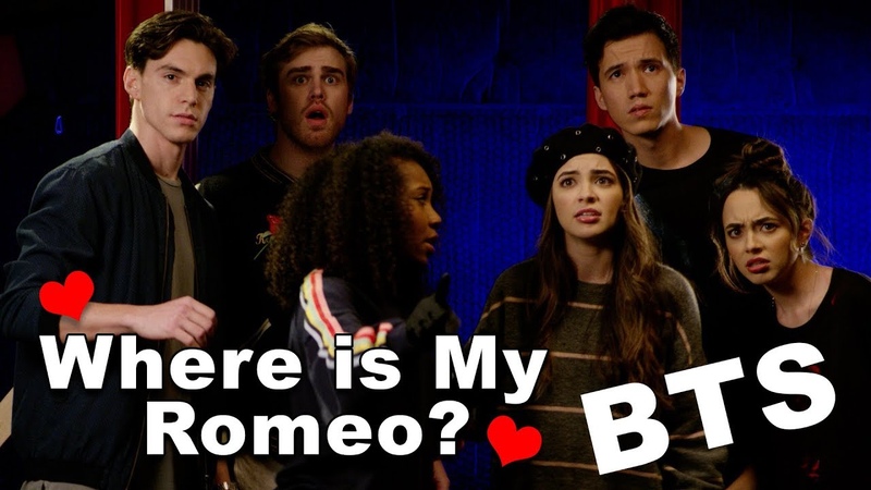 Where is My Romeo?