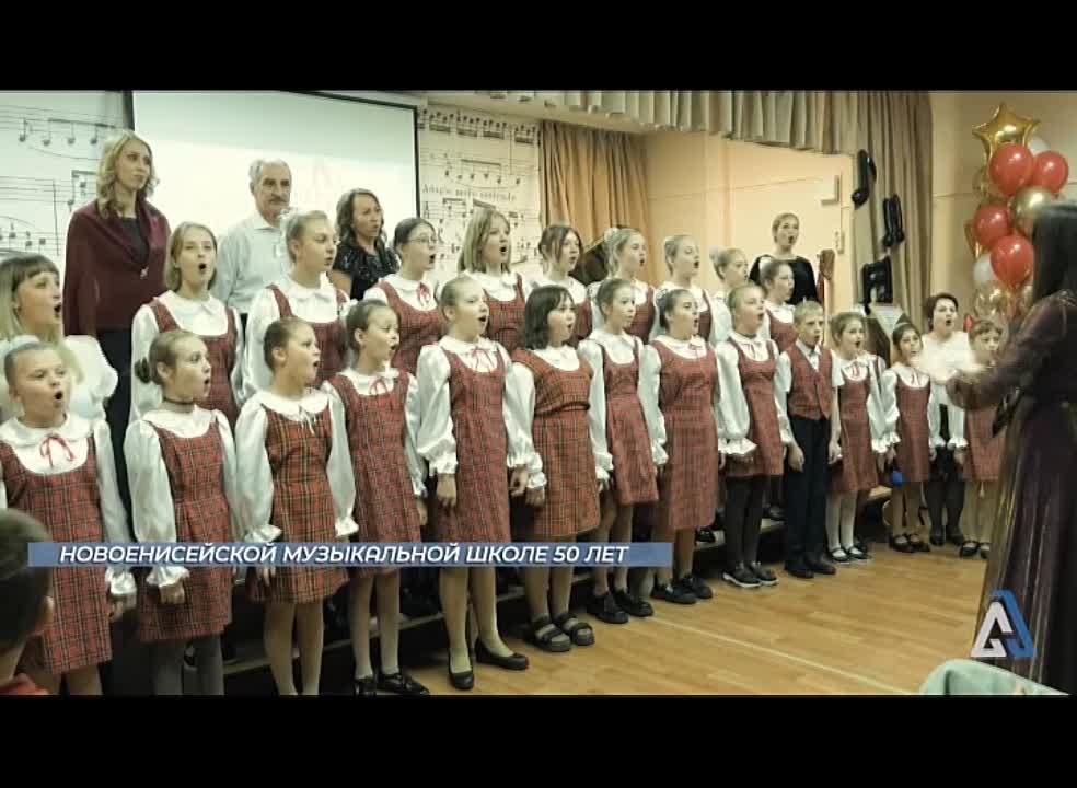 "Время новостей" 2023 г.