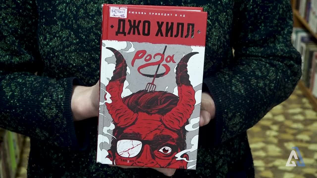Что почитать?