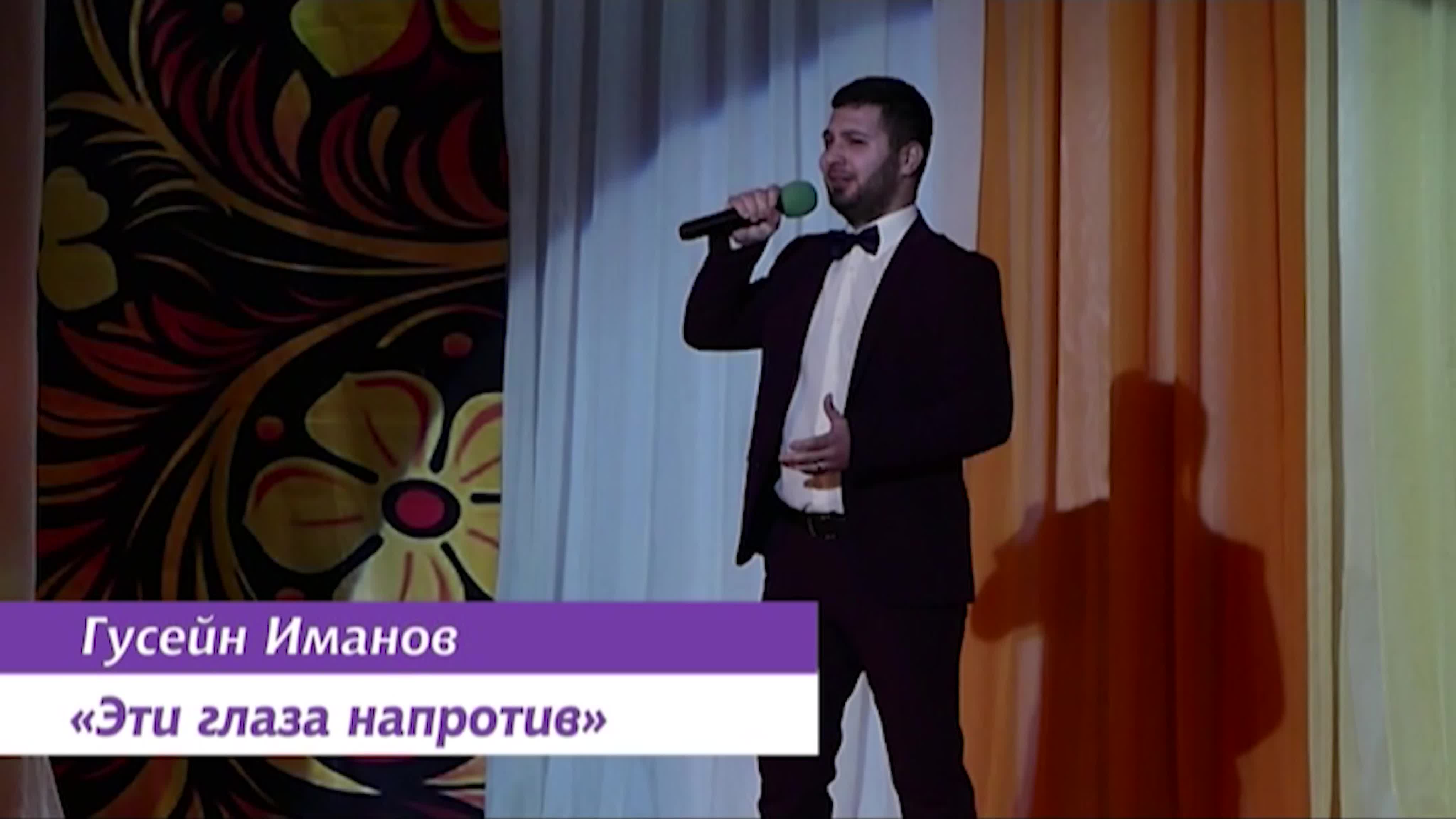 Концерты