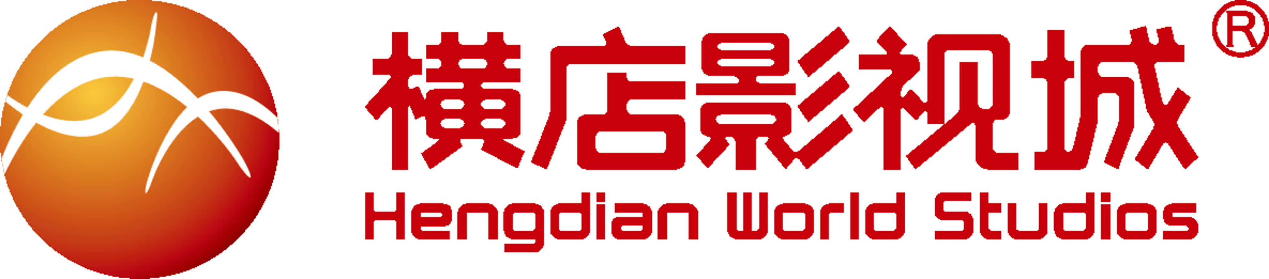 Кинокомпания [Hengdian World Studios]