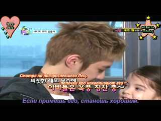 __Hello baby __MBLAQ__