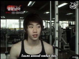 _Mnet JYP Стажёры Hot Blood_