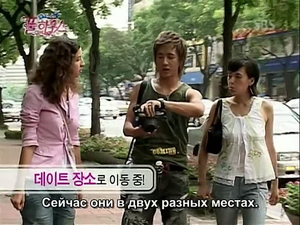 __Super Junior - Full House__