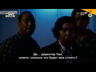"Девочка К"