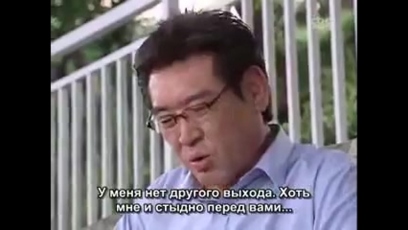 "Мой любимый учитель"