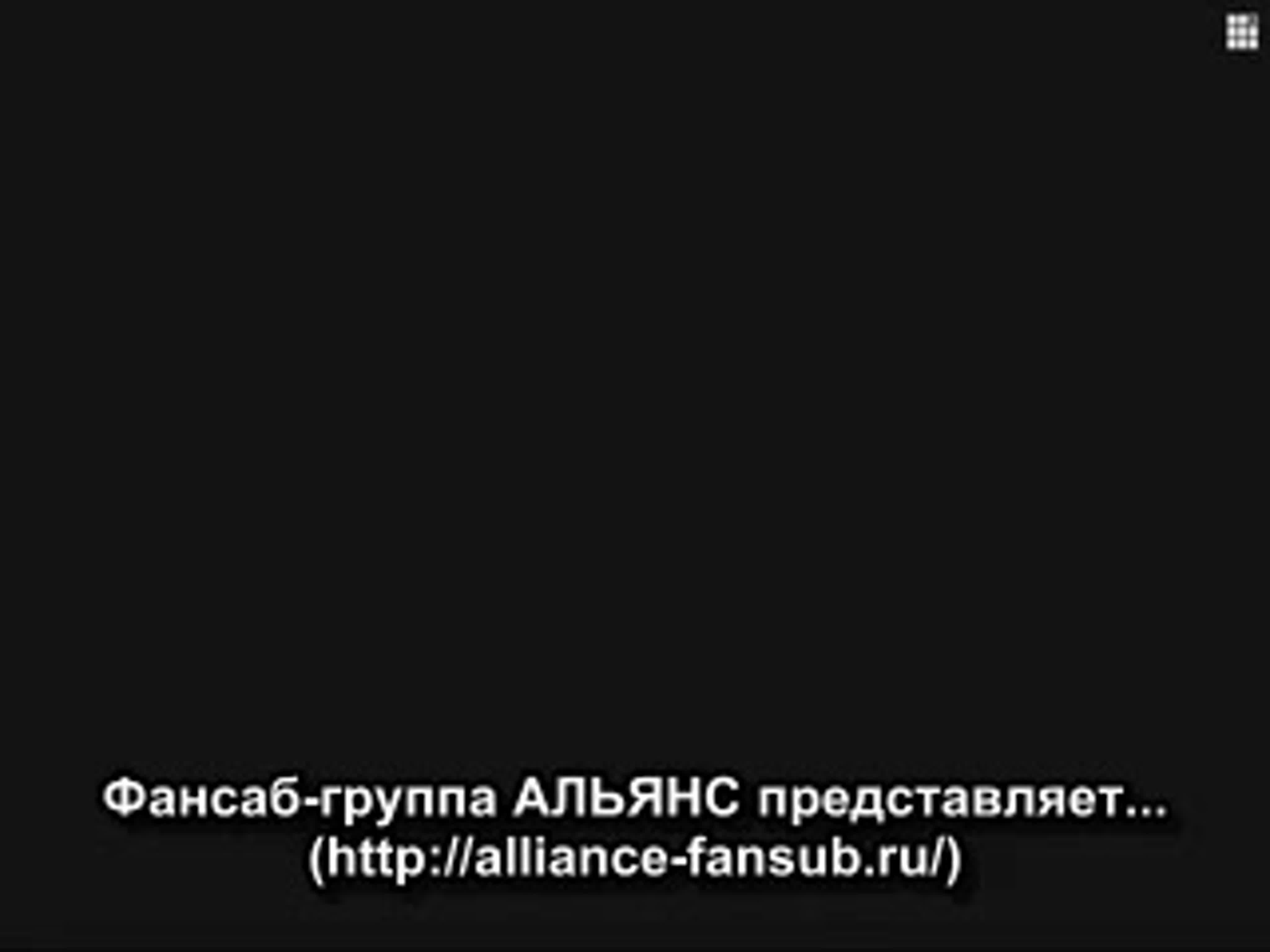 "Роза"