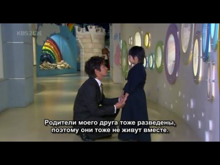 "Мистер Гудбай"