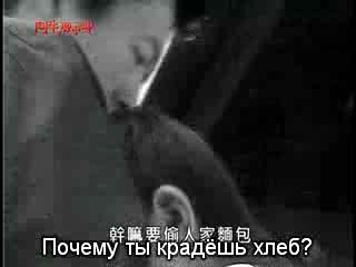 "Стритбол"