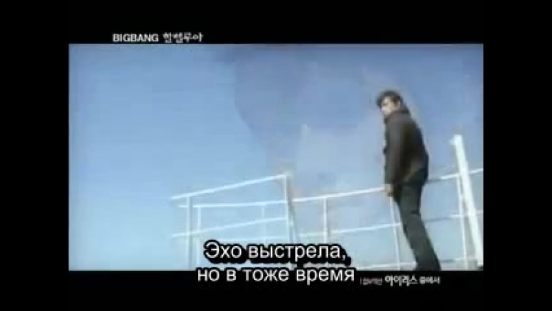 "Ирис/Айрис"