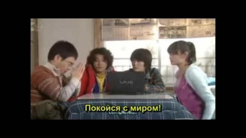 "Бедный парень"