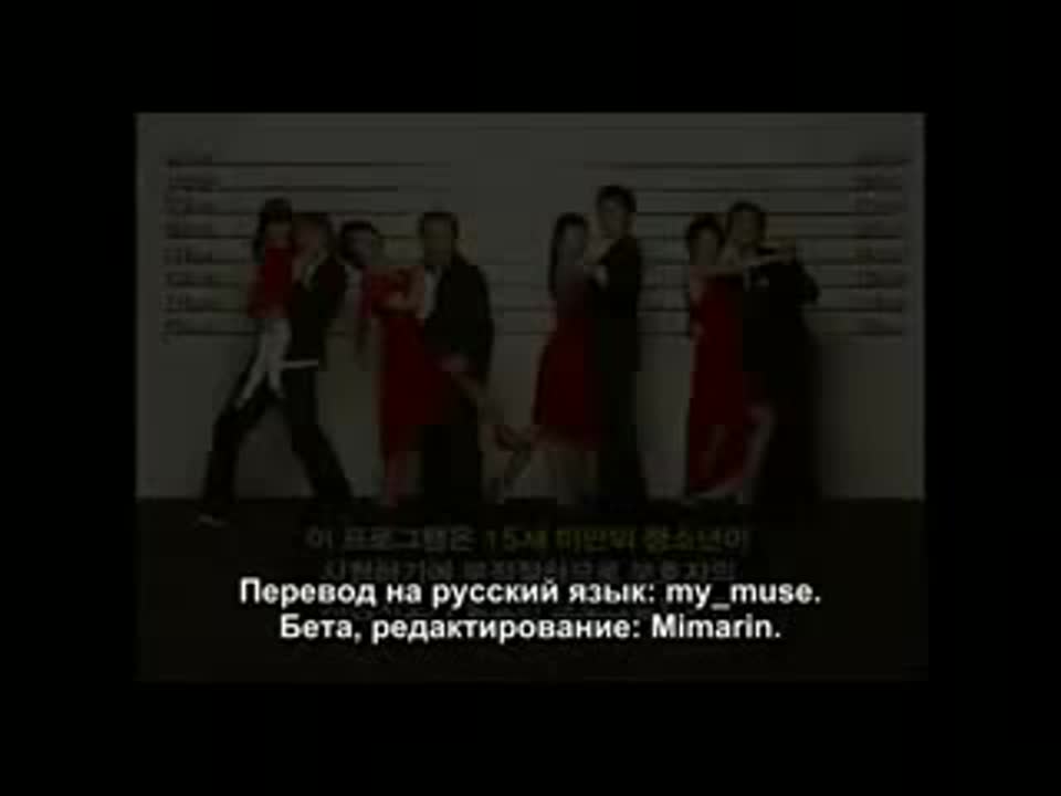 "Плохая семья"