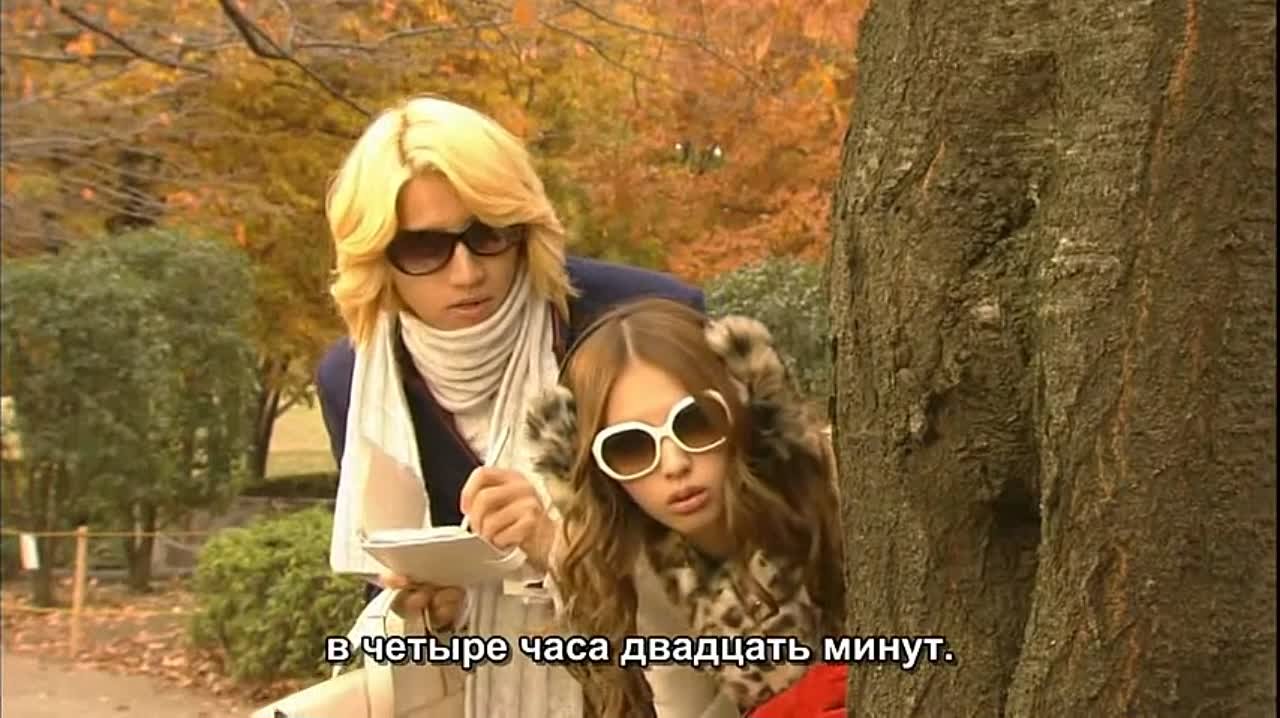 "Клуб развлечений"